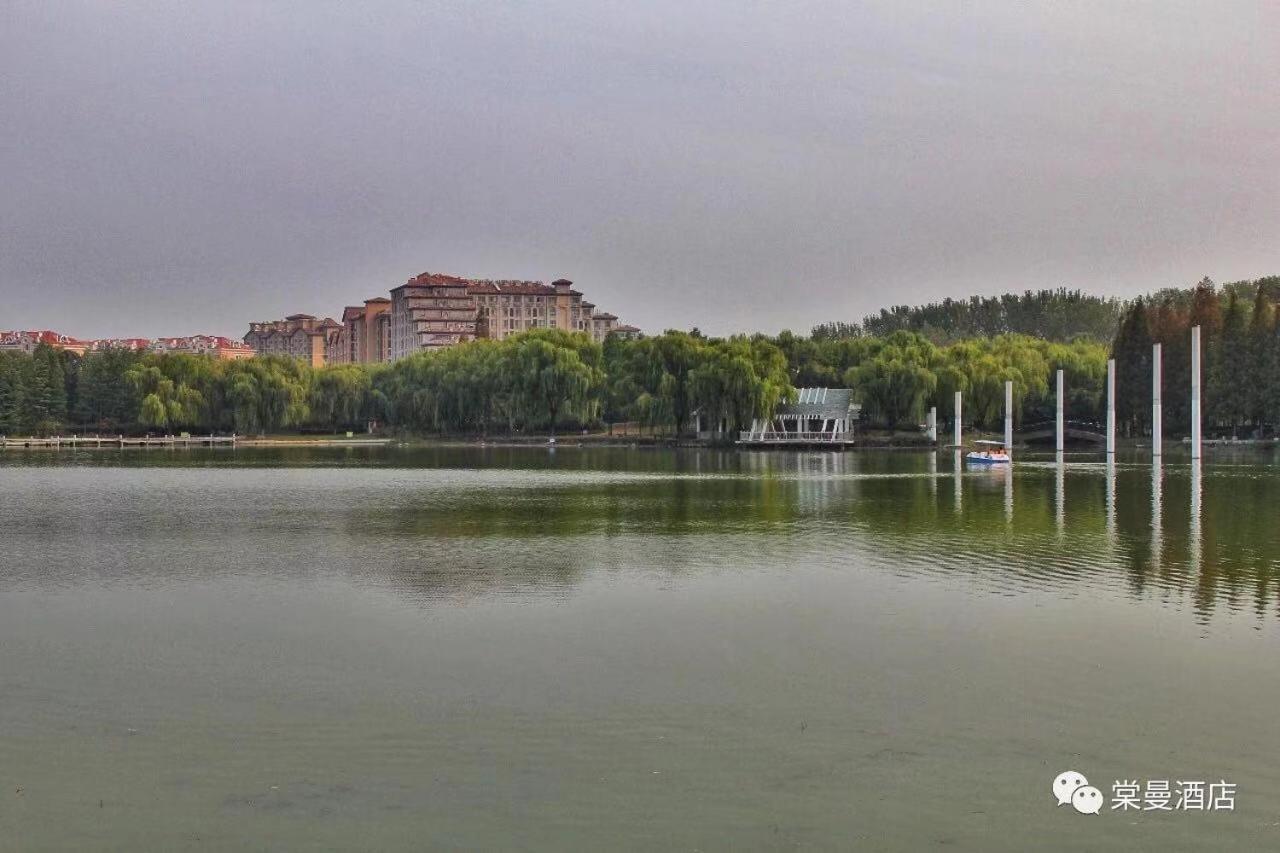 Qingdao Tangman Hotel Exterior photo